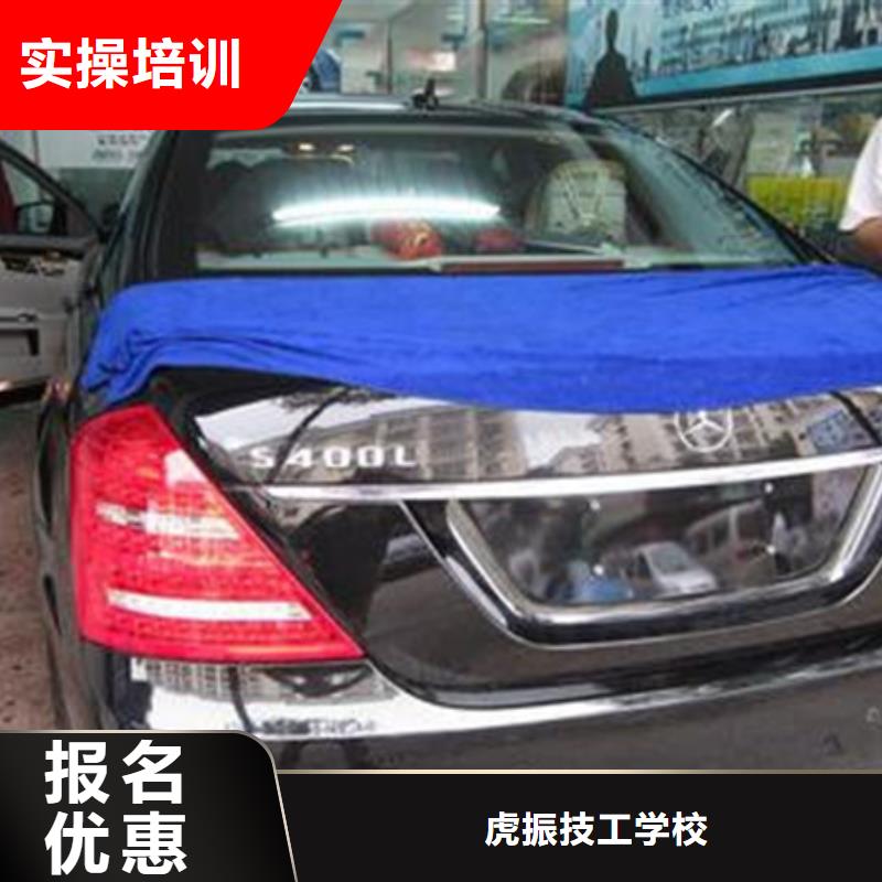 汽车美容装具培训-哪里有挖掘机铲车叉车驾驶学校学真技术