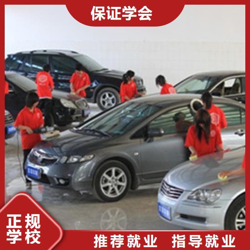 新能源汽车培训视频-新能源汽车培训|长春市|宽城|绿园|四平|辽源|吉林|通化|延边