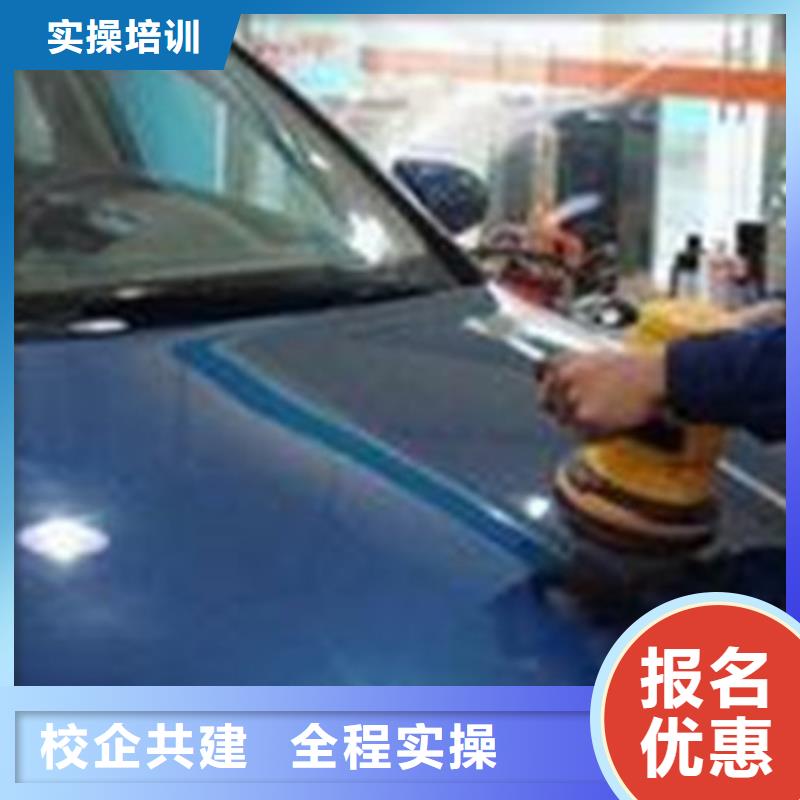 新能源汽车培训视频-新能源汽车培训-安徽省芜湖市【此地】服务商-南陵|弋江|蚌埠|阜阳|淮北|池州|铜陵|安庆