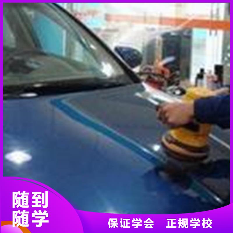 新能源汽车培训视频-新能源汽车培训_吉林省长春市市场覆盖绿园|二道|通化|延边|辽源|四平|吉林等