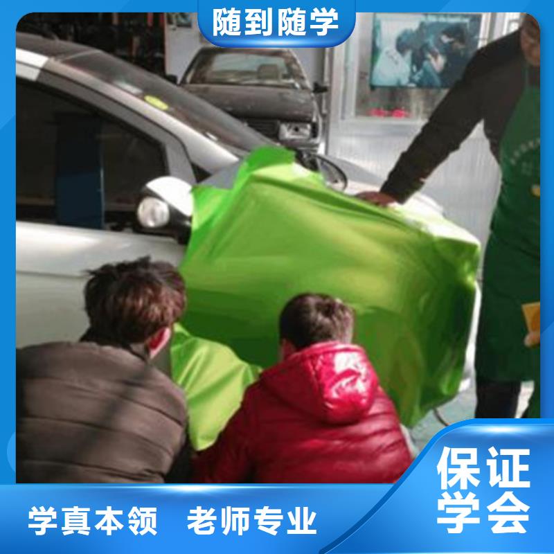 新能源汽车培训视频-新能源汽车培训(虎振)覆盖地域江苏省徐州市贾汪|睢宁|苏州|无锡|连云港|南京|扬州|泰州