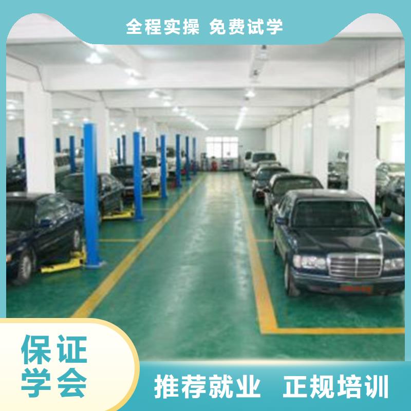 汽车美容装具培训哪个学校能学厨师烹饪手把手教学|新能源汽车培训-虎振技工学校(鄂州市分公司)