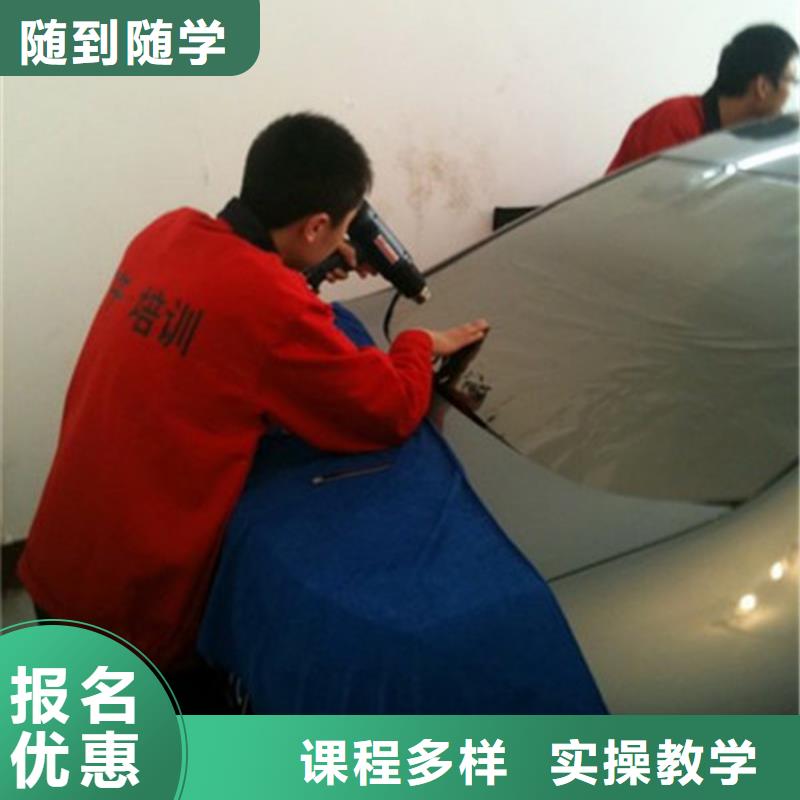 汽车美容装具培训-裱花师糕点师烘焙师培训班就业前景好
