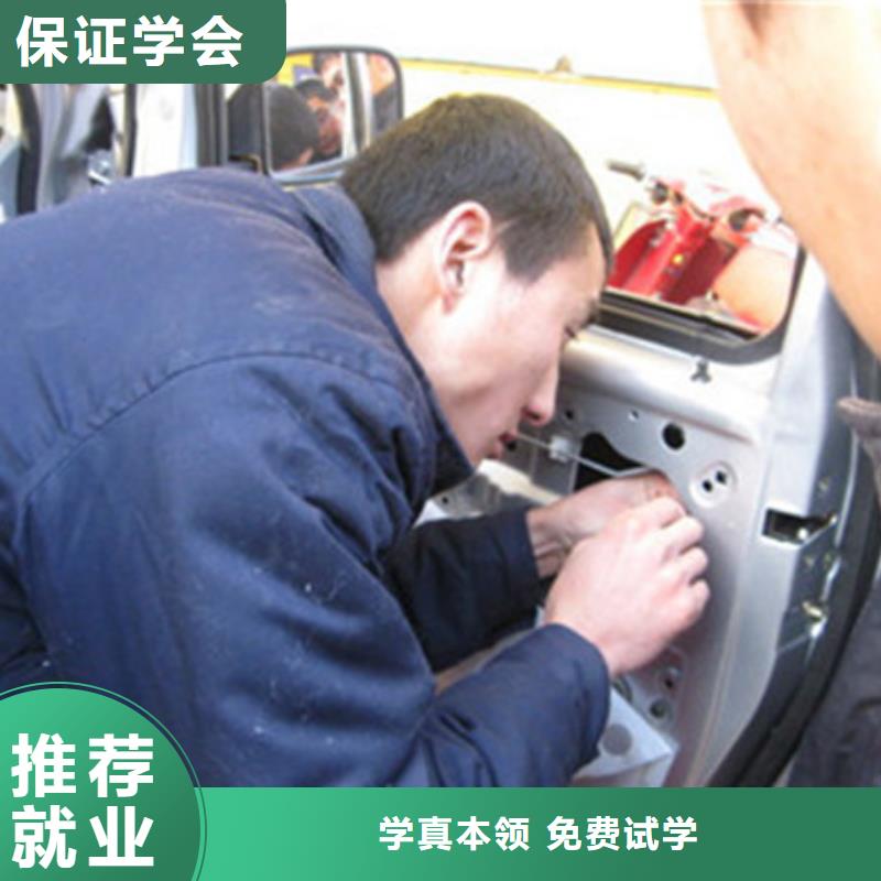 新能源汽车培训视频-高密|寿光|泰安|济南|聊城|东营|淄博|临沂|滨州虎振新能源汽车培训_ 虎振技工学校(潍坊市分公司)