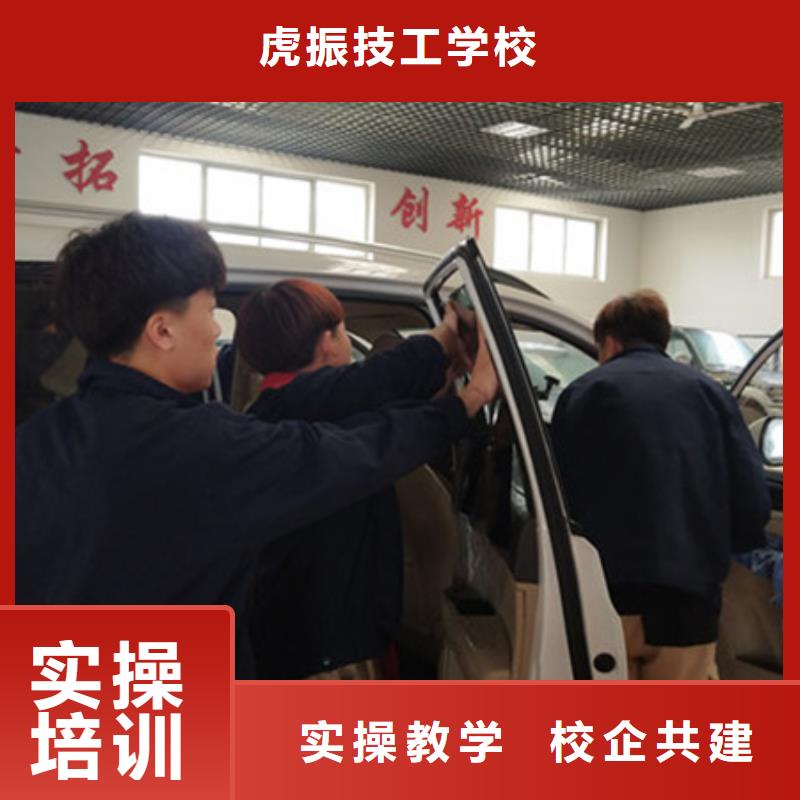 汽车美容装具培训【叉车塔吊驾驶培训】校企共建覆盖范围含|衢州|金华|舟山|湖州|宁波|绍兴|温州