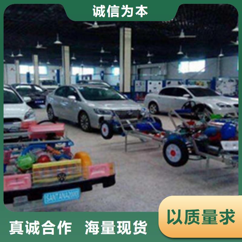 汽车钣金喷漆培训就业前景好