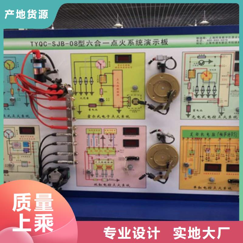 汽车钣金喷漆培训就业不担心