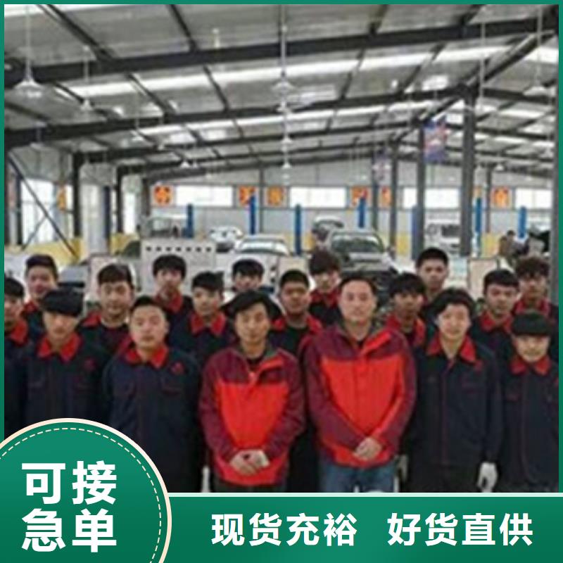 汽车钣金喷漆培训校企共建