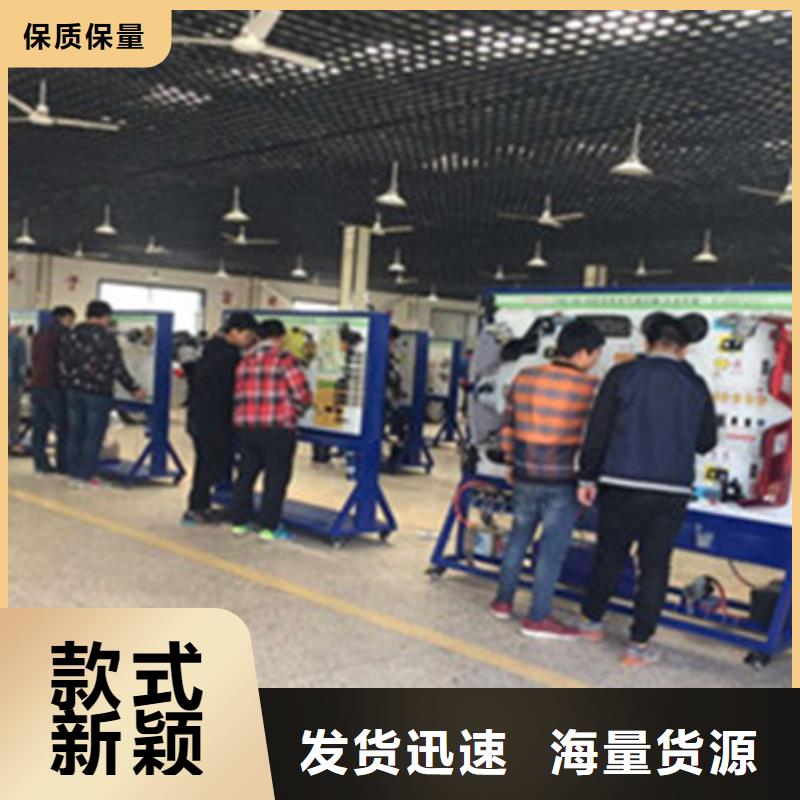 汽车钣金喷漆培训计算机培训指导就业