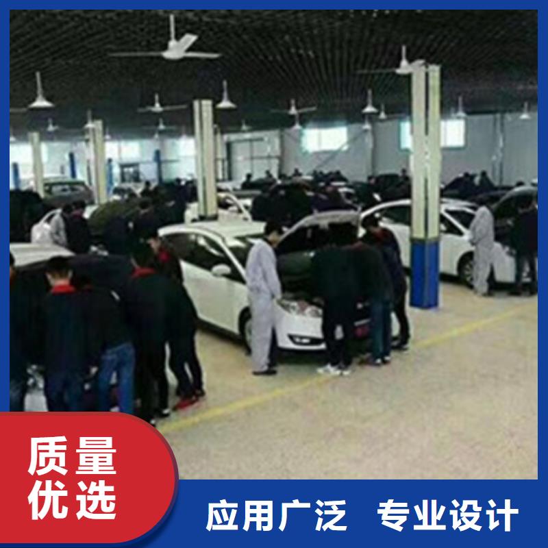 汽车钣金喷漆培训就业不担心