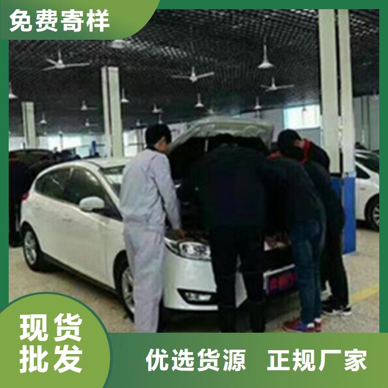 汽车钣金喷漆培训【中西面点培训】专业齐全