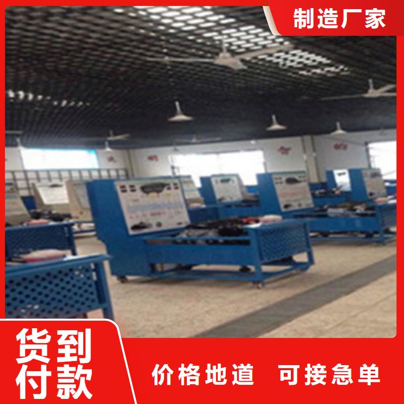 汽车钣金喷漆培训装载机铲车叉车驾驶培训学校指导就业当地厂家
