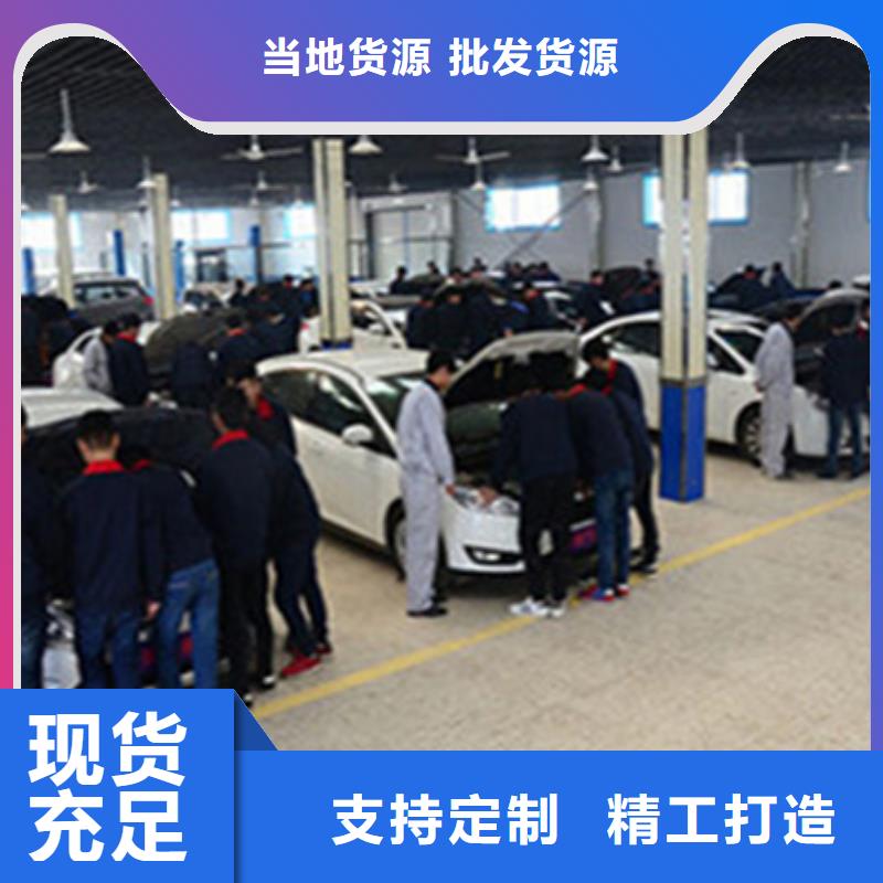 汽车钣金喷漆培训装载机铲车叉车驾驶培训学校指导就业当地厂家