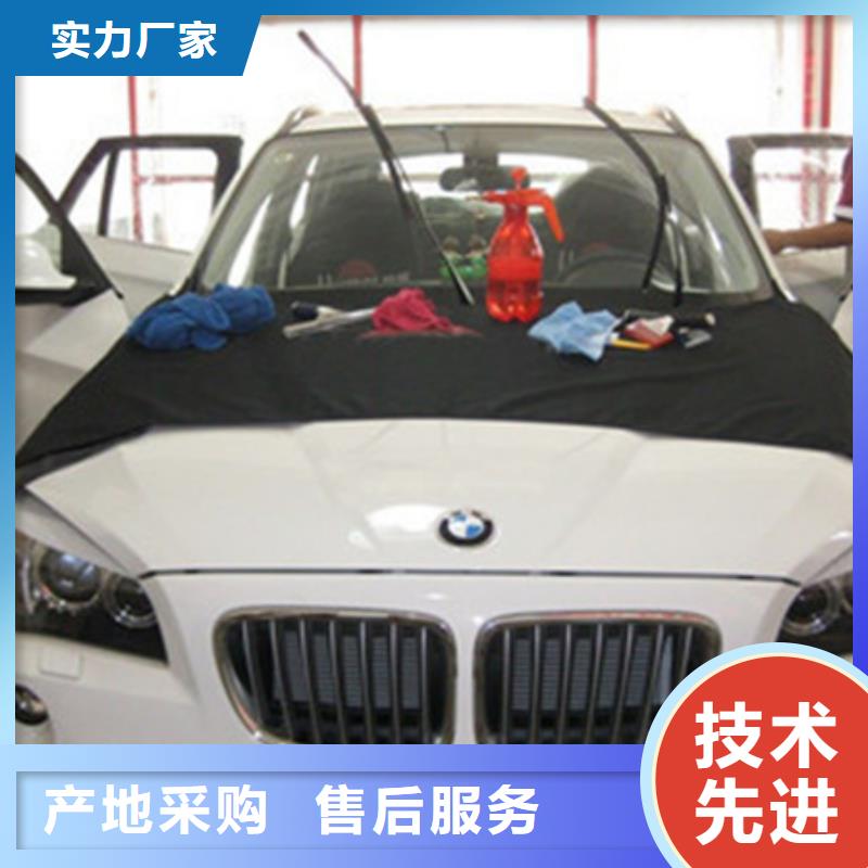 汽车钣金喷漆培训就业不担心
