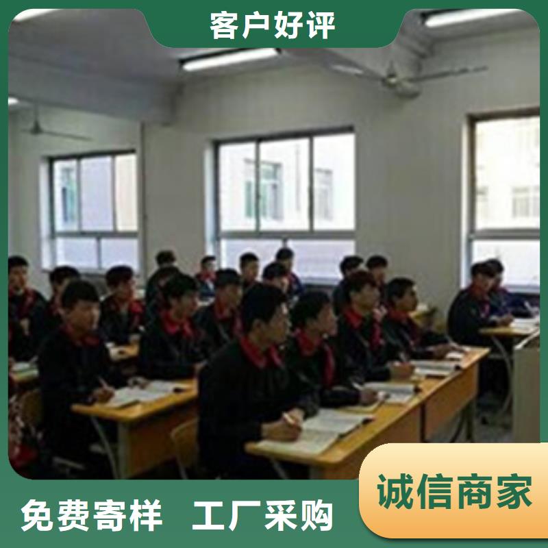 新能源汽车培训视频-新能源汽车培训|呼伦贝尔市|乌兰察布|包头|兴安|赤峰