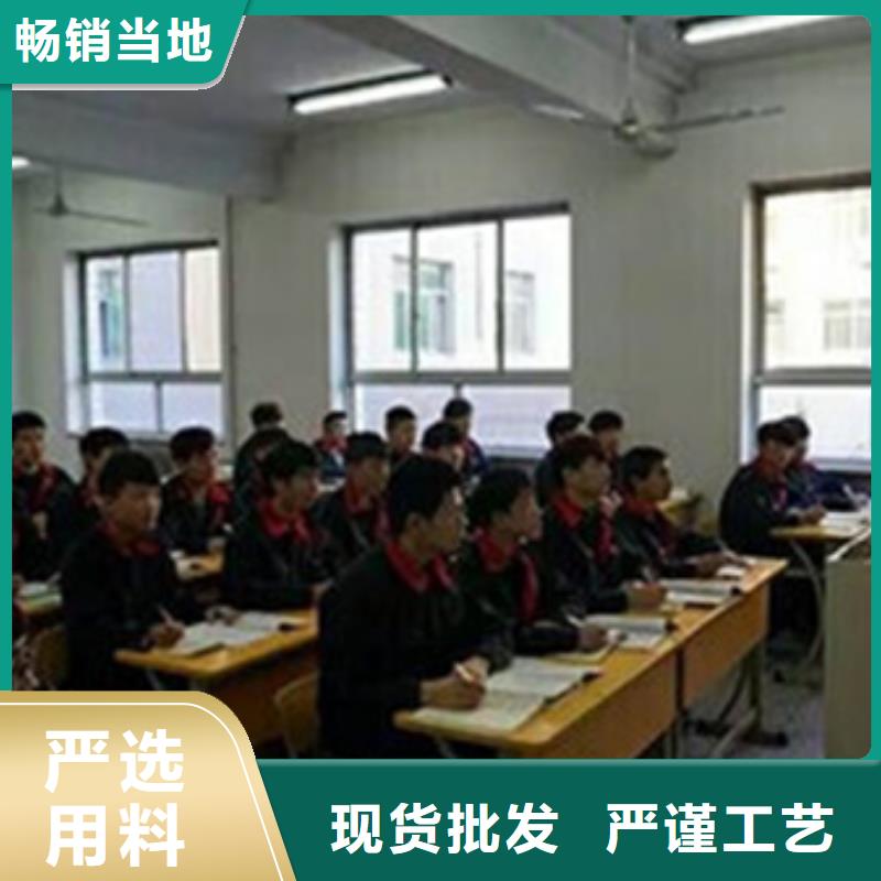 汽车钣金喷漆培训保证学会