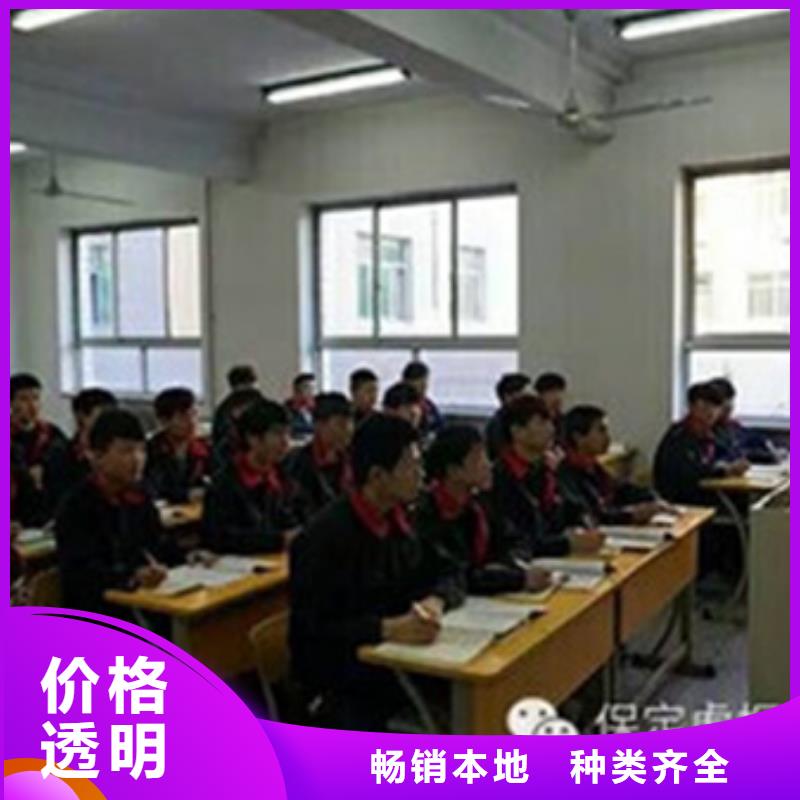 汽车钣金喷漆培训专业齐全