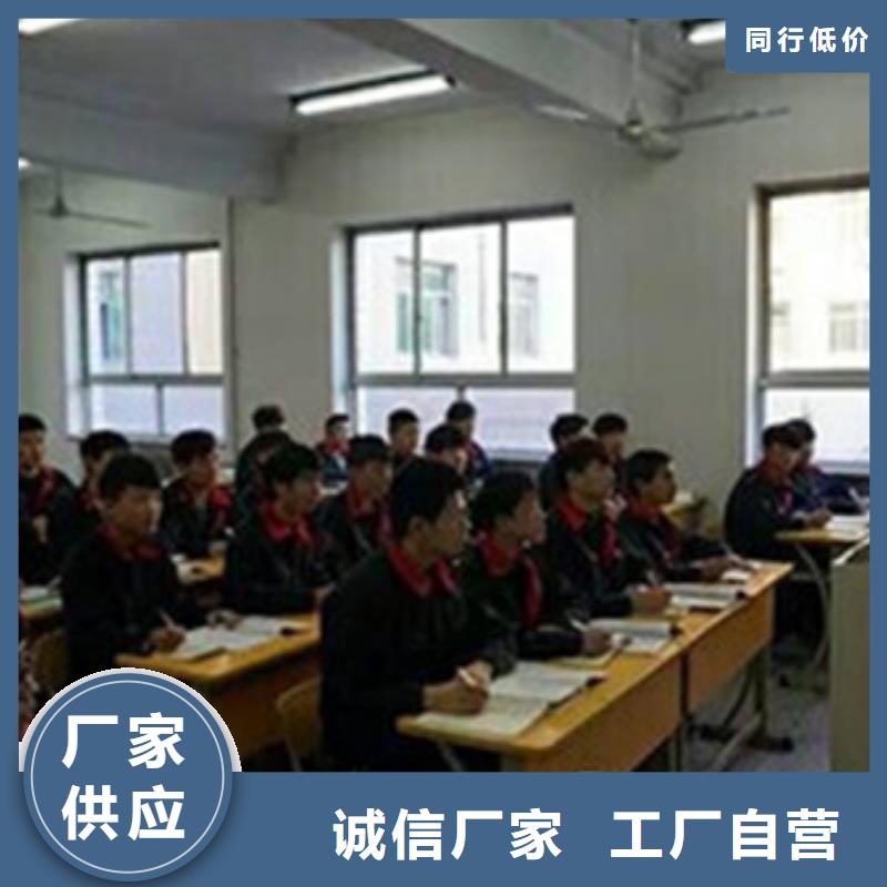 汽车钣金喷漆培训_学新能源汽修学费多少钱手把手教学