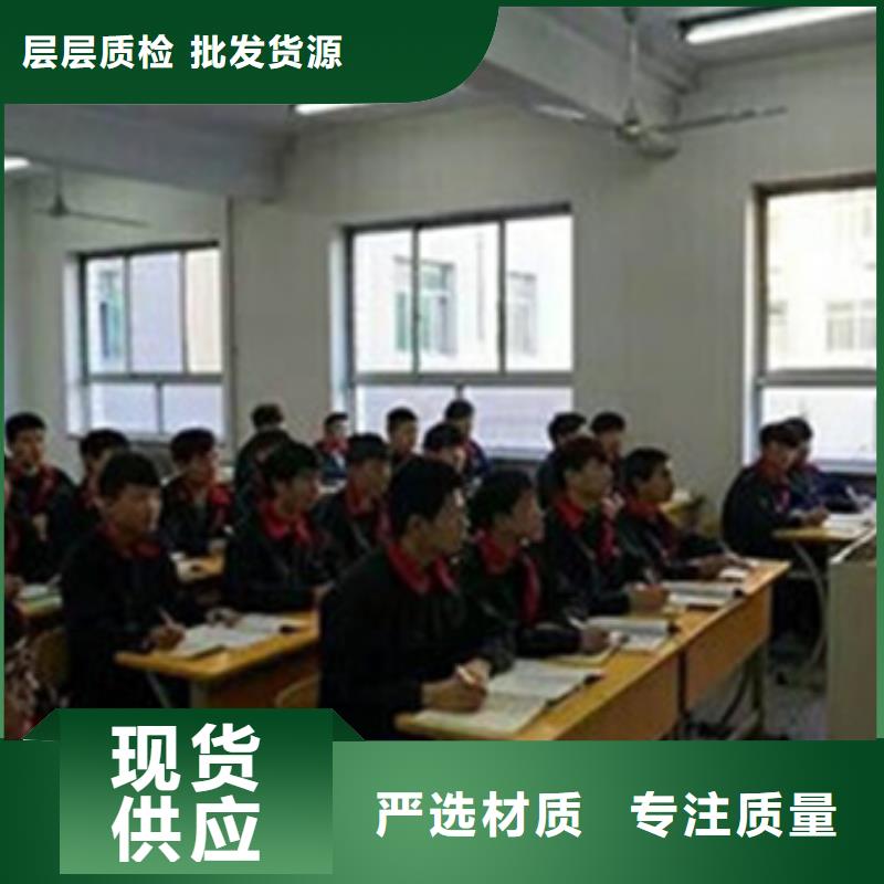 汽车钣金喷漆培训手把手教学