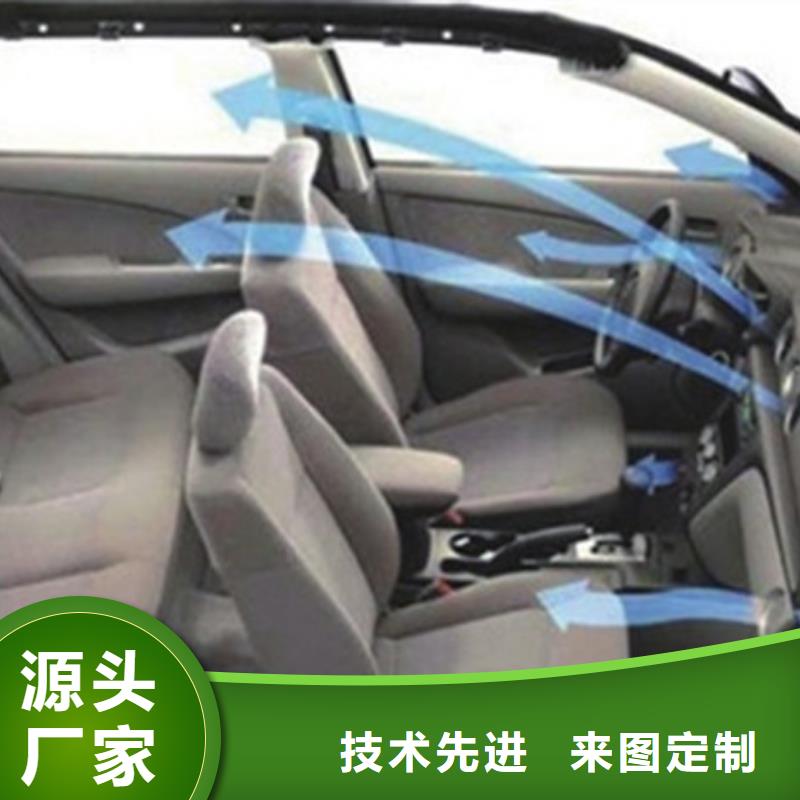 汽车钣金喷漆培训就业