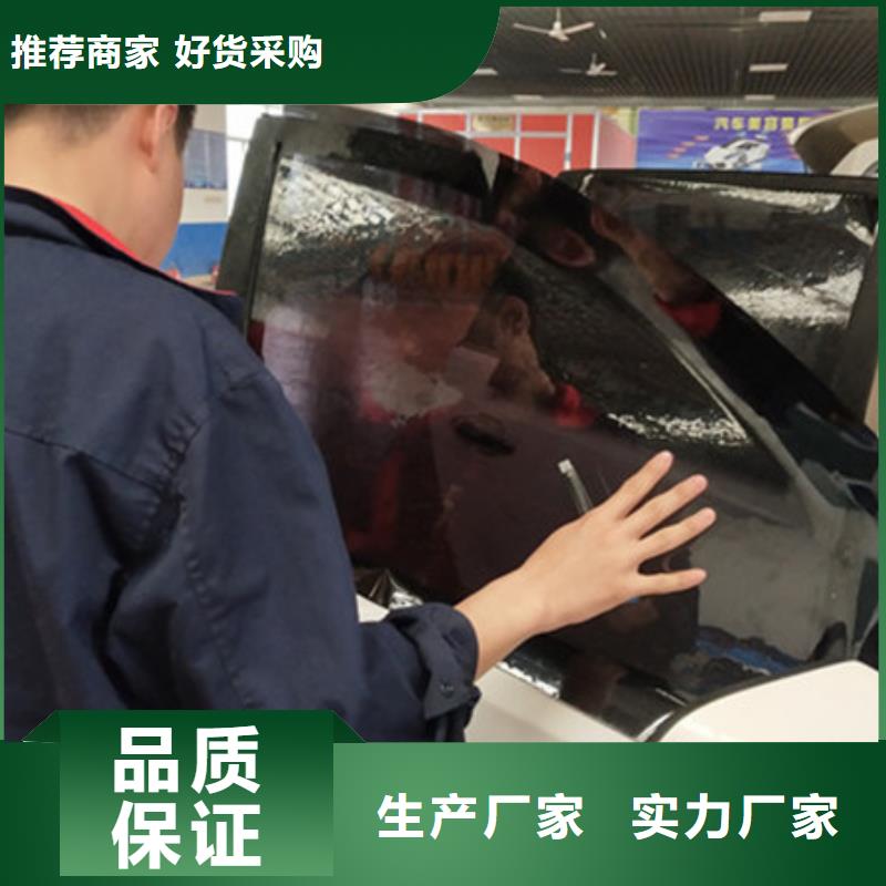 汽车钣金喷漆培训校企共建