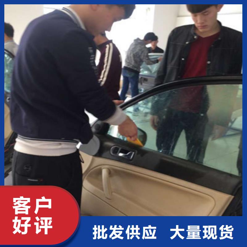 汽车钣金喷漆培训-焊接技术培训指导就业