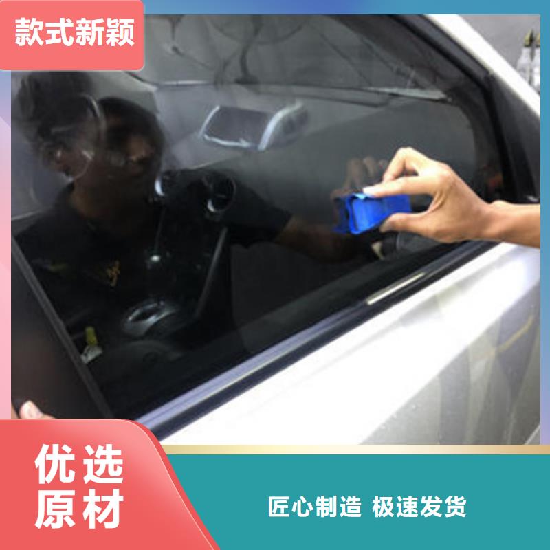 虎振【 汽车钣金喷漆培训,中西糕点烘焙培训实操教学】-三玖采购网