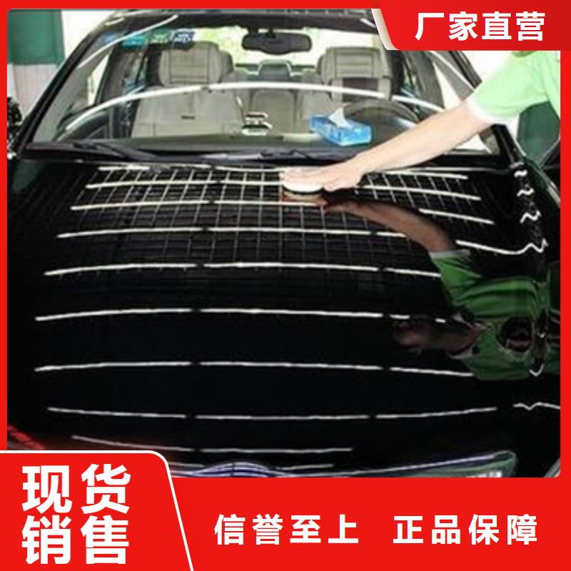 汽车钣金喷漆培训-焊接技术培训指导就业