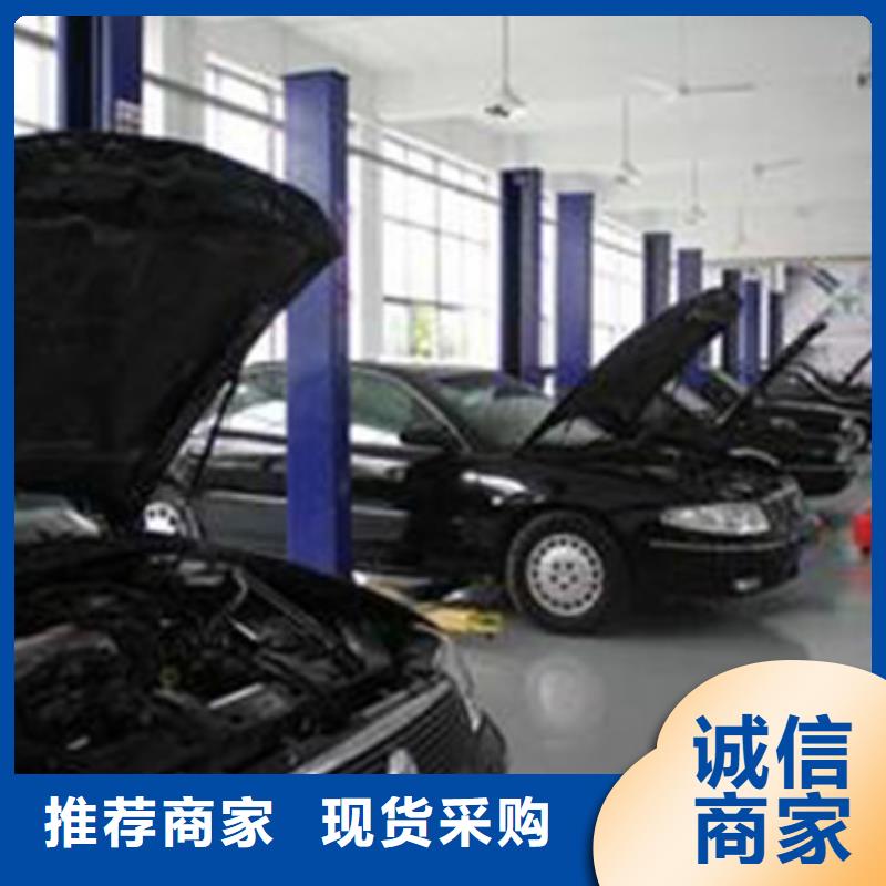 汽车钣金喷漆培训手把手教学