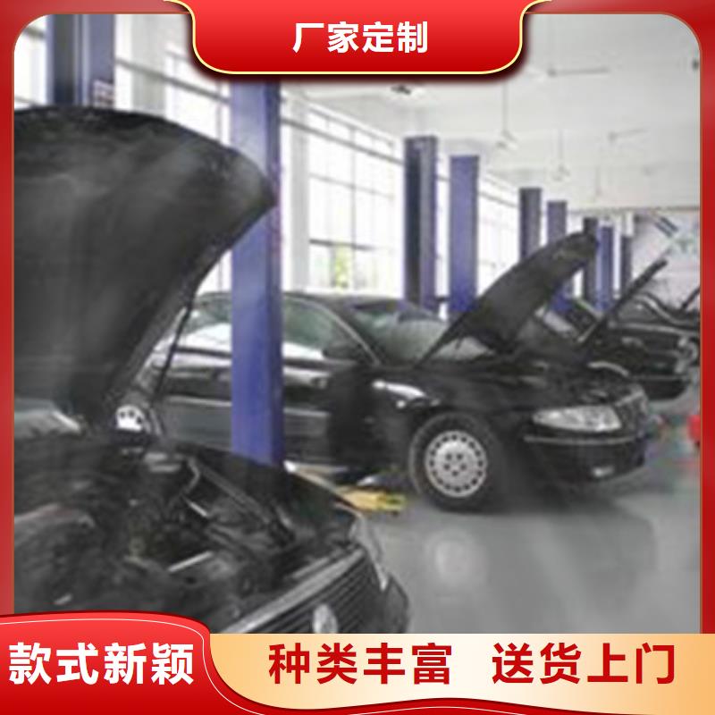 【汽车钣金喷漆培训哪里有挖掘机铲车叉车驾驶学校高薪就业】