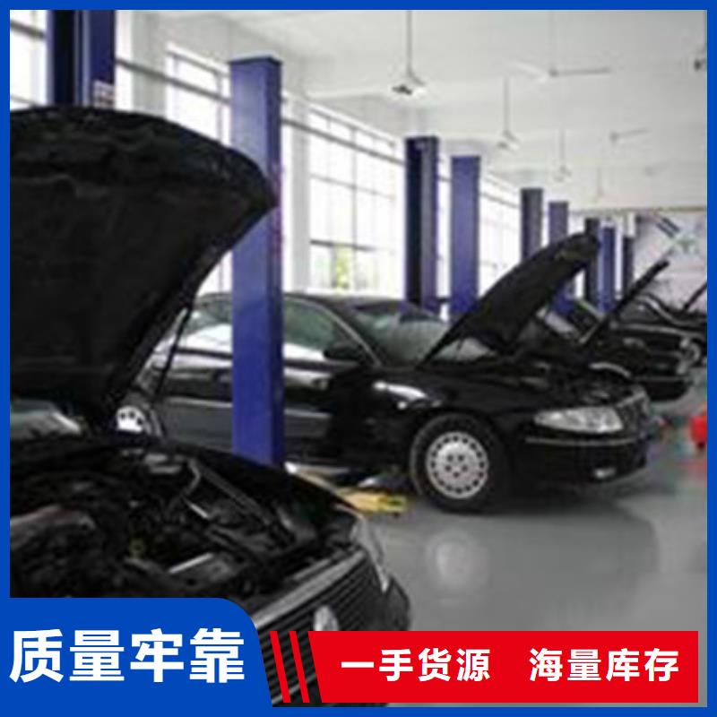 汽车钣金喷漆培训 中西糕点烘焙培训正规培训