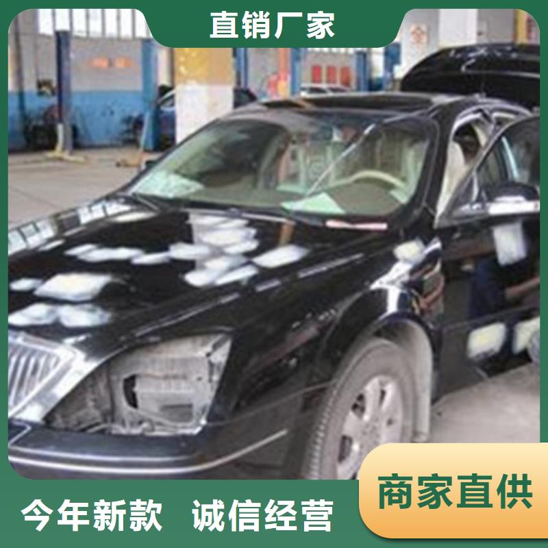 【汽车钣金喷漆培训学电气焊氩弧焊二保焊氩电联焊学费多少钱正规培训】