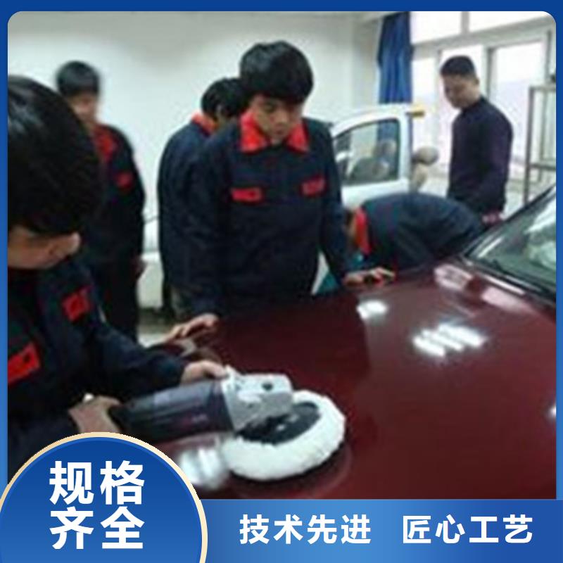 新能源汽车培训视频-商丘市新能源汽车培训-【本土】可服务区域梁园|永城|洛阳|南阳|鹤壁|周口|信阳|安阳