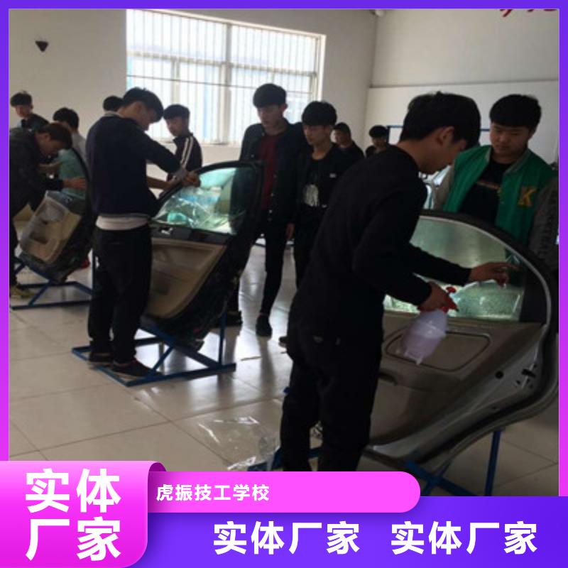 汽车钣金喷漆培训厨师烹饪培训课程多样由虎振为您
