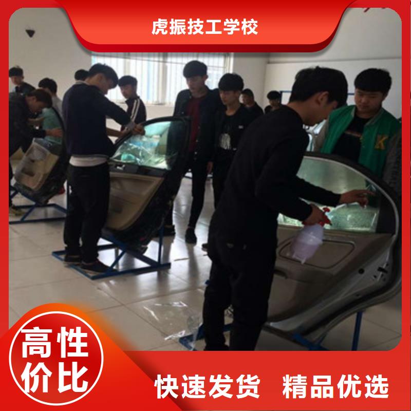 新能源汽车培训视频-新能源汽车培训_山西省长治市市场覆盖襄垣|壶关|运城|晋城|太原|朔州|晋中等