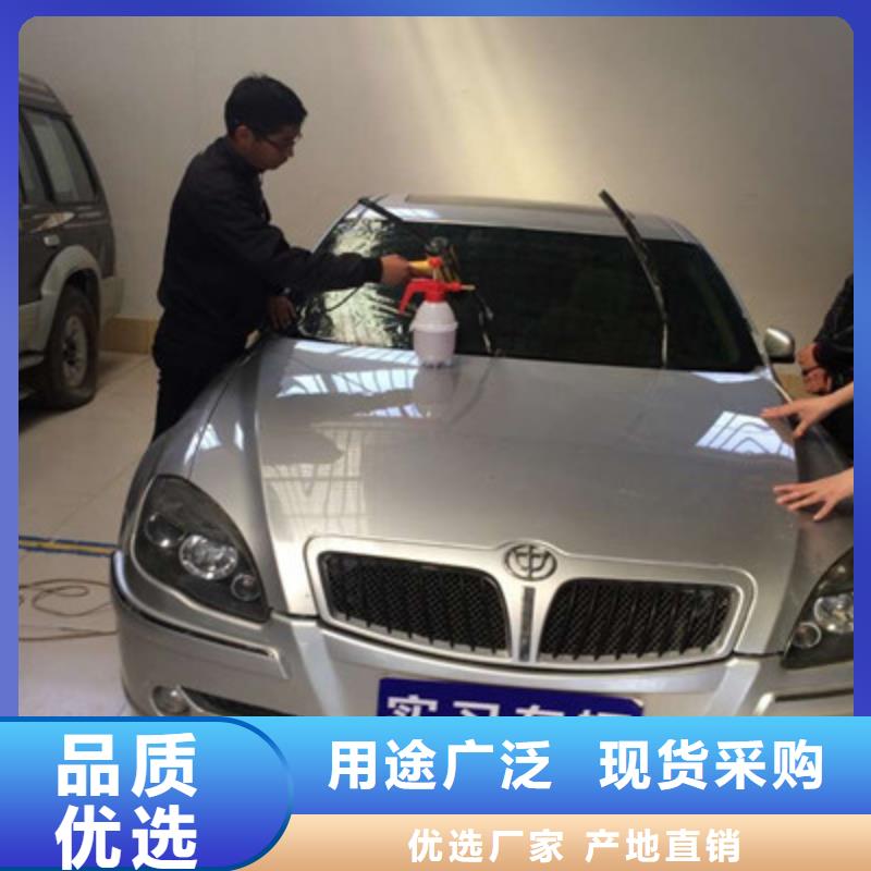 【汽车钣金喷漆培训】,学数控机床UG编程学费多少钱课程多样