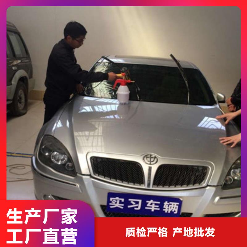 汽车钣金喷漆培训装载机铲车叉车驾驶培训学校指导就业当地厂家