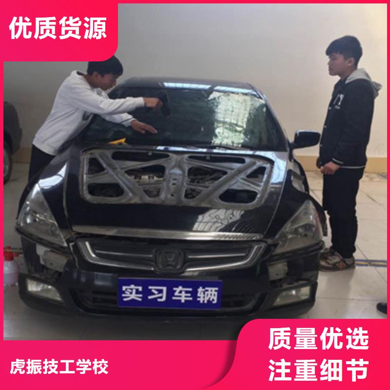 新能源汽车培训视频-新能源汽车培训|呼伦贝尔市|乌兰察布|包头|兴安|赤峰
