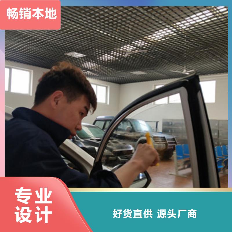 【汽车钣金喷漆培训】_学挖掘机钩机学费多少钱手把手教学虎振新能源汽车培训
