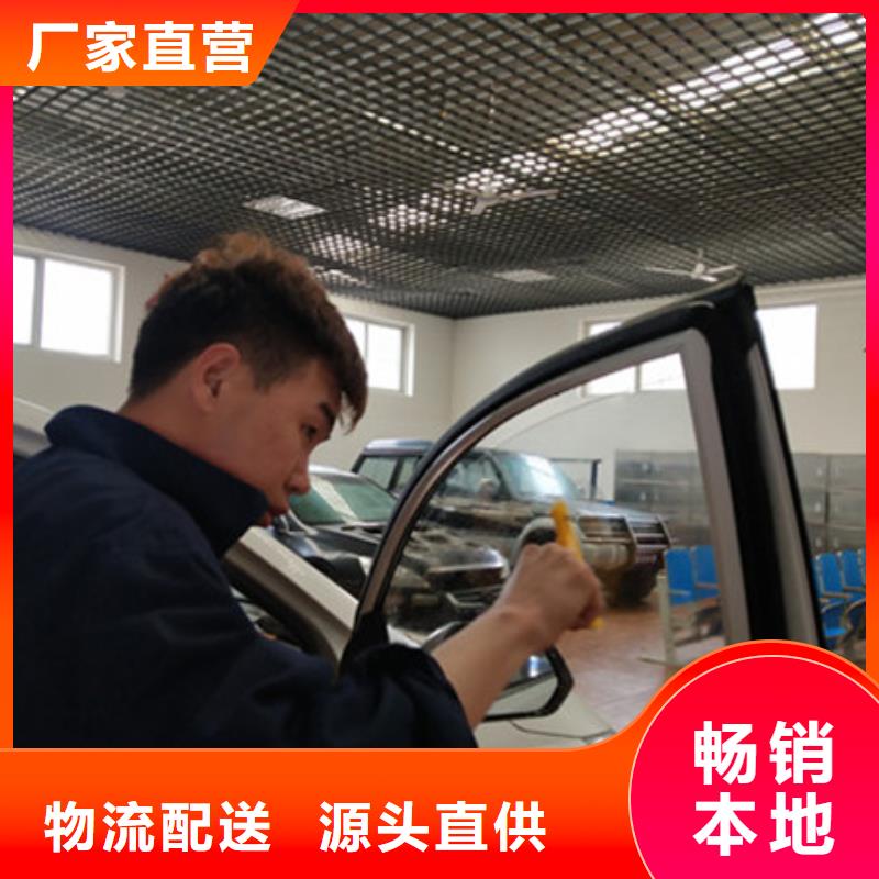 新能源汽车培训视频-内蒙古呼伦贝尔市|兴安|呼和浩特|包头|通辽新能源汽车培训-虎振