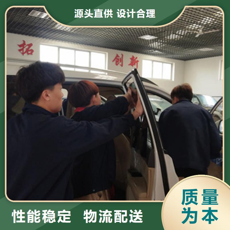 汽车钣金喷漆培训就业