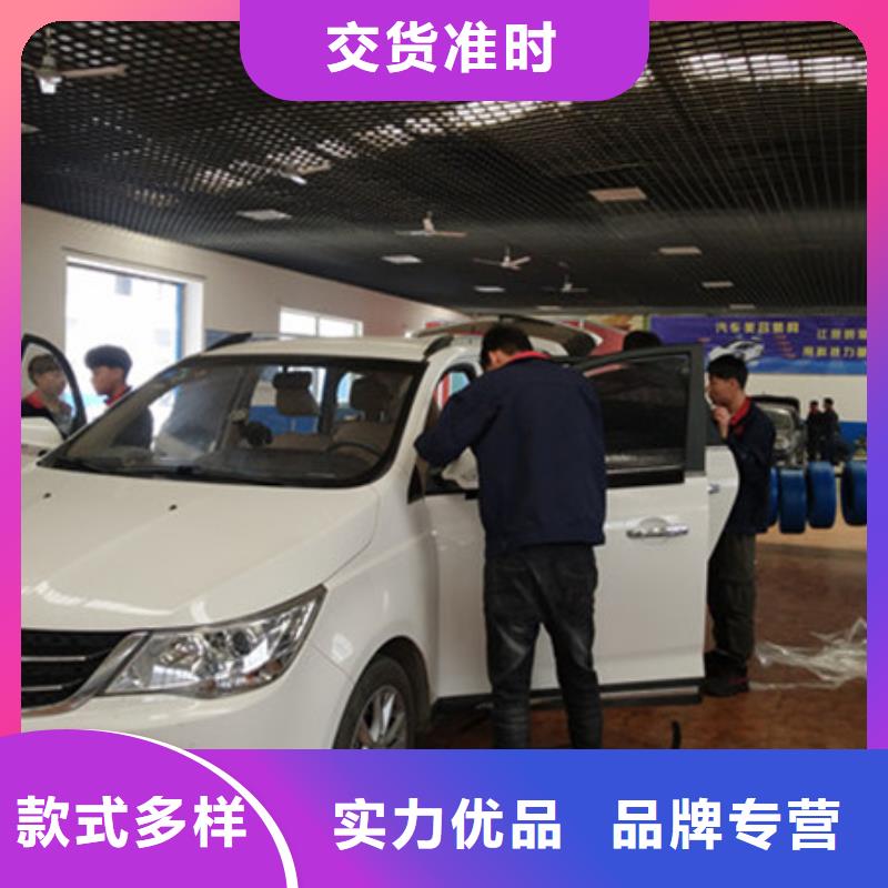 【汽车钣金喷漆培训】,学数控机床UG编程学费多少钱课程多样