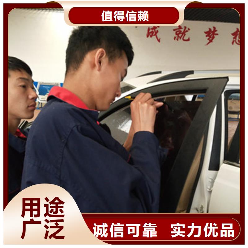 汽车钣金喷漆培训哪里有中西糕点面点培训学校就业不担心