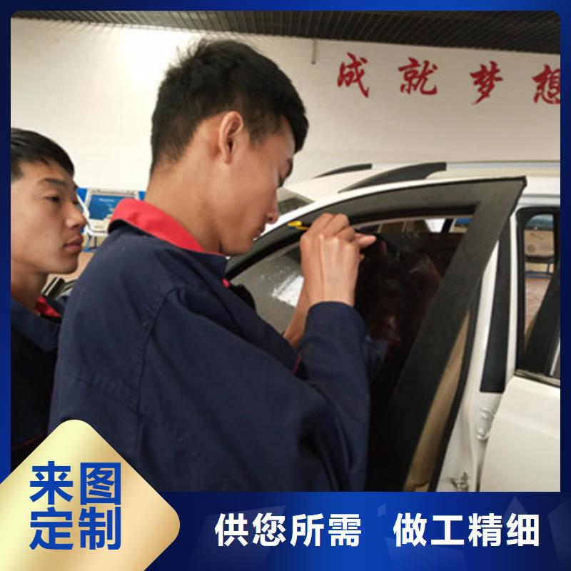汽车钣金喷漆培训哪里有中西糕点面点培训学校校企共建