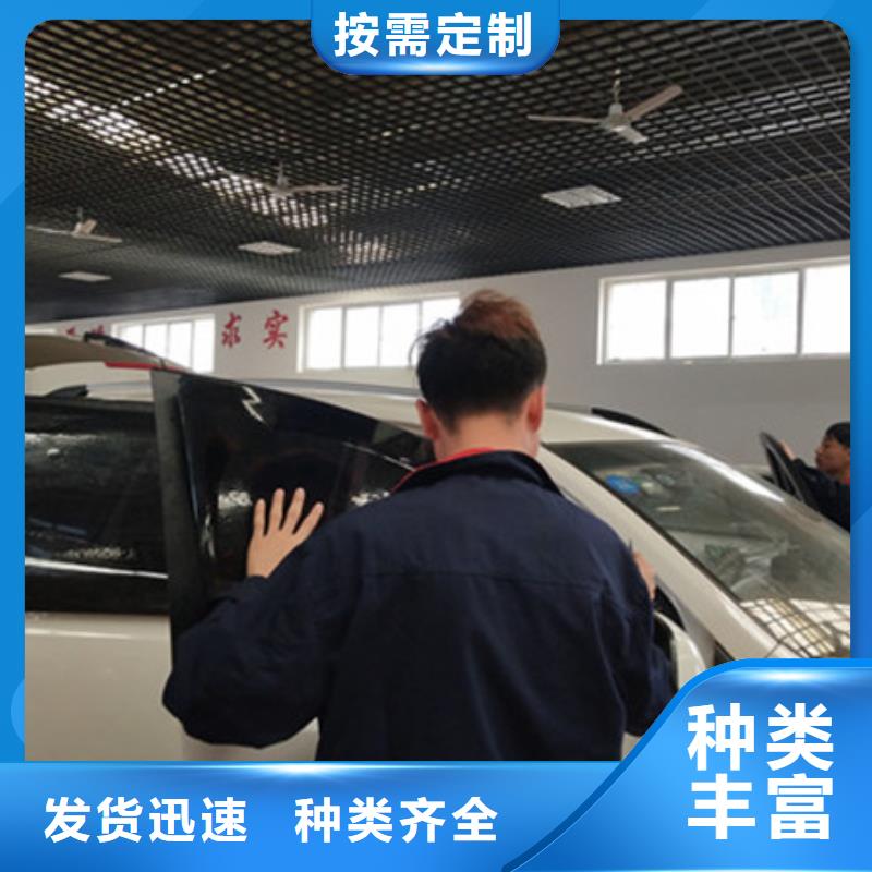 汽车钣金喷漆培训中西糕点烘焙培训保证学会-服务范围包括屯留|武乡|太原|朔州|大同|晋城等