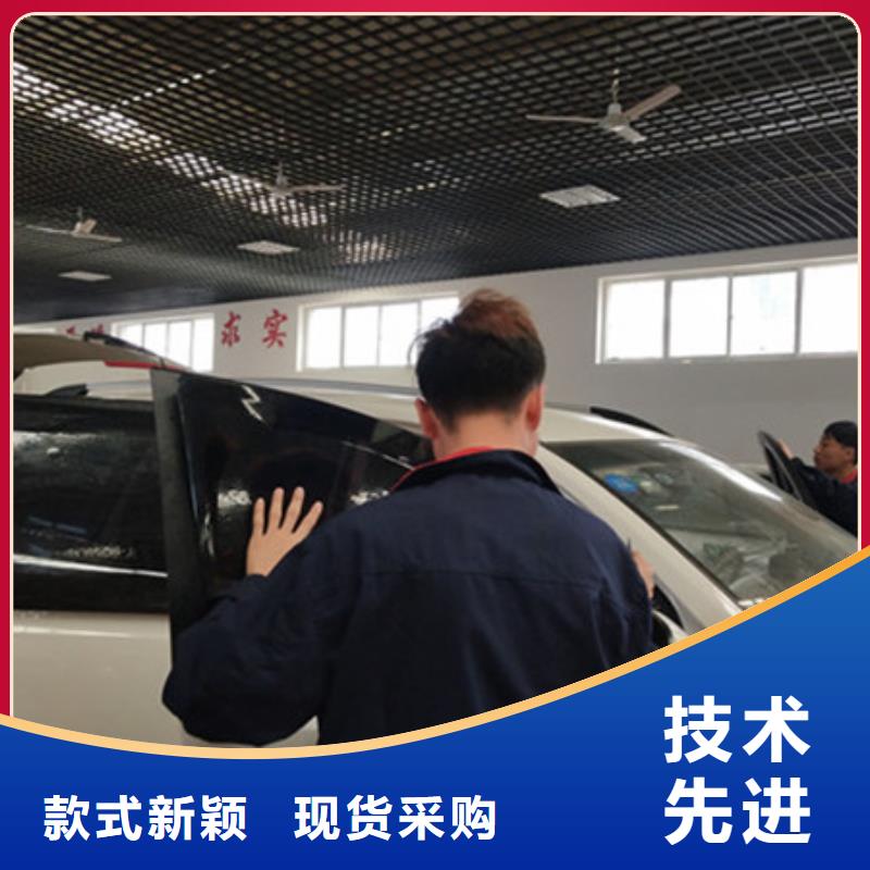  汽车钣金喷漆培训正规培训