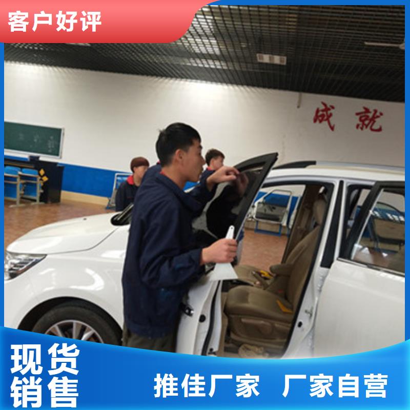 汽车钣金喷漆培训【学挖掘机钩机学费多少钱】正规培训