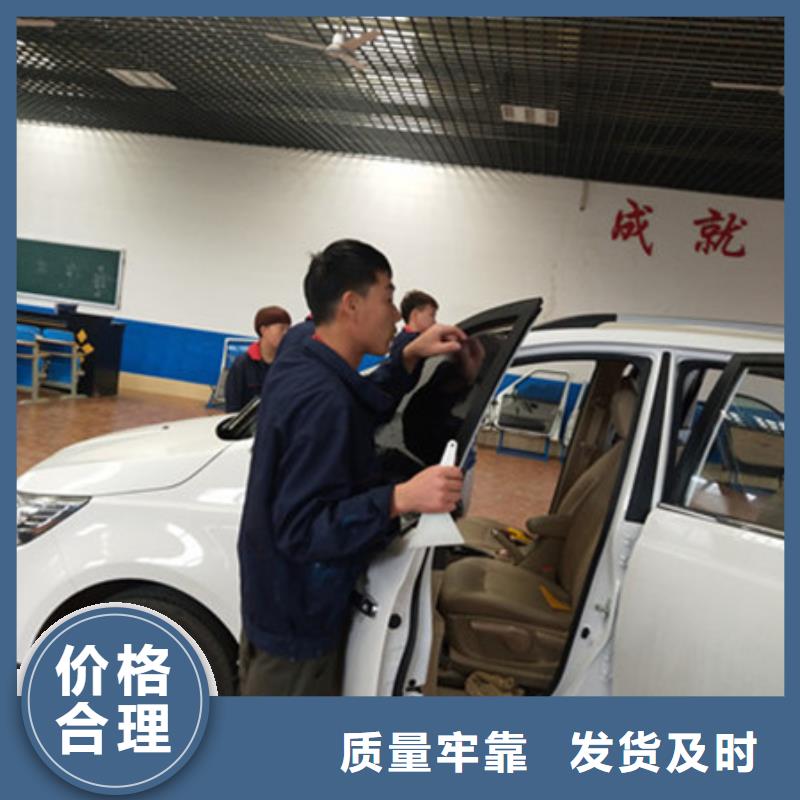 新能源汽车培训视频-内蒙古呼伦贝尔市|兴安|呼和浩特|包头|通辽新能源汽车培训-虎振