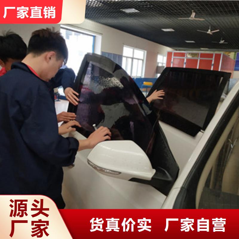 虎振【 汽车钣金喷漆培训,中西糕点烘焙培训实操教学】-三玖采购网