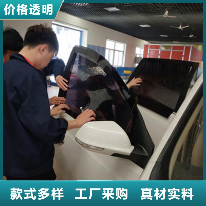 汽车钣金喷漆培训报名优惠